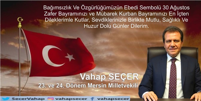Vahap Seçer