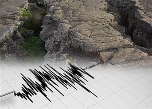 6.3 Büyüklüğünde Deprem, Yakın Bölgede Yer Sarsıntısı, Şimdi'de Kırgızistan'da Deprem!