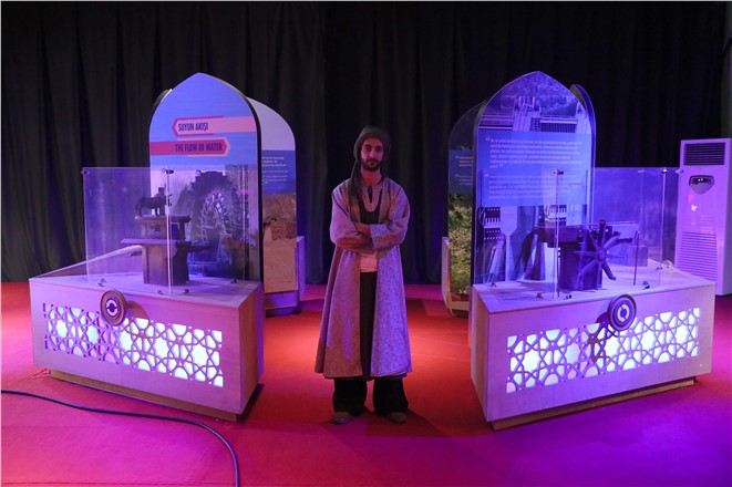 Mersin'de İslâm Bilim Medeniyetinin Hazineleri, Bilim Sergisi'nde