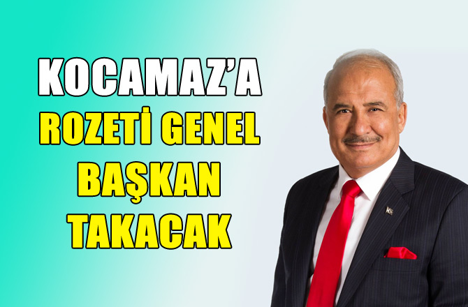 Mersin Büyükşehir Belediye Başkanı Burhanettin Kocamaz'a Parti Rozetini Genel Başkan Takacak