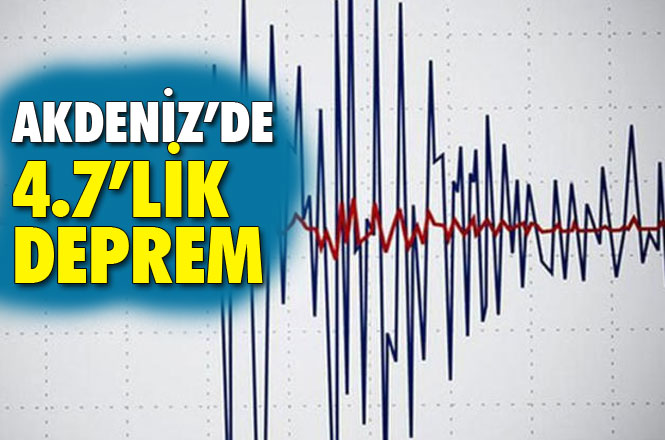 Akdeniz’de Deprem! Muğla’nın Marmaris İlçesi Açıklarında 4.7 Büyüklüğünde Deprem Meydana Geldi