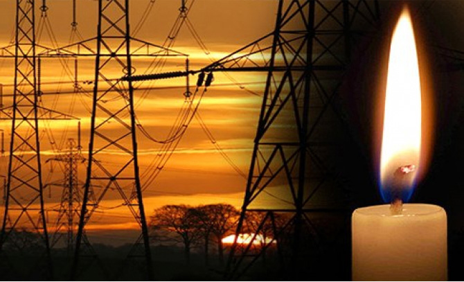 6 Şubat 2019 Çarşamba Günü Elektrik Kesintisi Yapılacak Yerler
