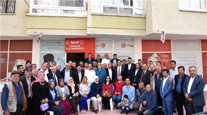Başkan Yılmaz’dan, MHP ve AK Parti Teşkilatlarına Teşekkür Ziyareti