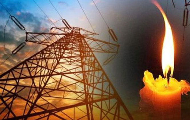 Adana Elektrik Kesintisi 16 Ağustos Cuma