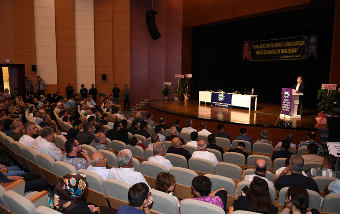 Başkan Seçer, Ehlibeyt Dostları İle Bir Araya Geldi