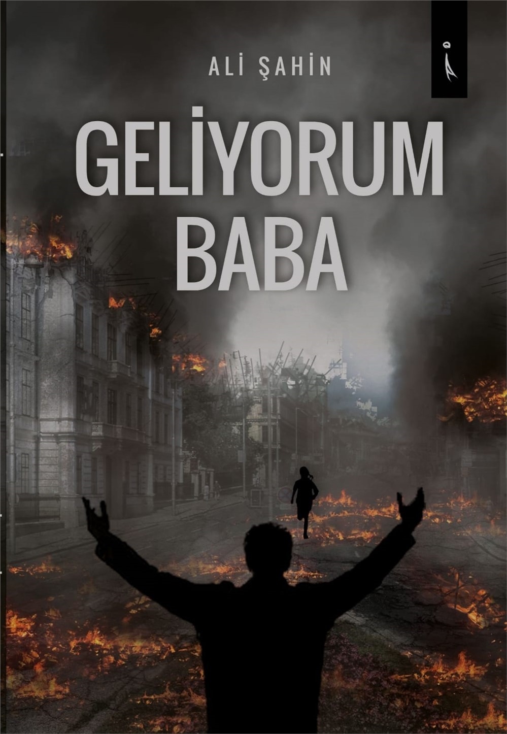 Mersin TEM Kadrosunda Görev Yapan Polis Memuru Ali Şahin’in Yazdığı ''Geliyorum Baba'' İsimli Kitabı Yayımlandı
