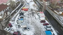 Ardahan'da Trafiği Rahatlatacak Otopark Projesi