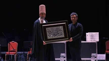 Mevlana’nın 752. Vuslat Yıl Dönümü Balıkesir'de Kutlandı