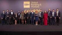 Uludağ Enerji'ye Global Banking Ödülü