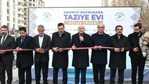 Mahmut Boynukara Taziye Evi Açıldı
