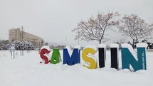 Samsun'da Kar Tatili Uygulaması