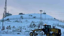 Elazığ'da Kar Yağışı Yol Kapattı