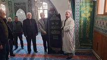 Eskişehir'de Camii Minber Örtüsü Yenilendi