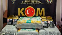 Bilecik'te 123 Kilogram Kaçak Tütün Yakalandı