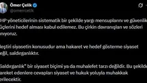 AK Parti Sözcüsü Çelik'ten CHP'ye Sert Yanıt
