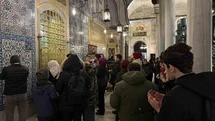 Eyüpsultan Camii’nde Miraç Kandili Coşkusu
