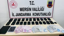 Mersin Merkezli 4 İlde Şafak Operasyonu: Yasadışı Bahis Şebekesi Çökertildi, 15 Kişi Tutuklandı