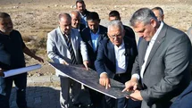 Kayseri'de Kırsala Parke Yatırımı