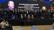 AK Parti Konya’dan vefa buluşması