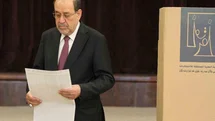 Eski Irak Başbakanı Yeniden Aday Gösterildi