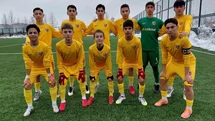 Kayseri'de U-14 Futbol Maçı Beraberlikle Sonuçlandı