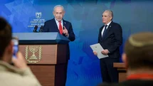 Netanyahu: Gazze'de Türk ve Katar Askerleri Olmayacak