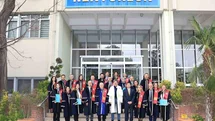 Bursa'da Profesörlük Belgeleri Dağıtıldı