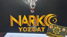 Yozgat'ta Uyuşturucu Hap Operasyonu