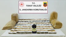 Tokat'ta Kaçak Tütün Operasyonu Düzenlendi