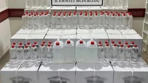 Sinop'ta Kaçak Etil Alkol Ele Geçirildi