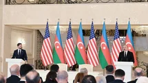 ABD'nin Azerbaycan ile Stratejik Ortaklığı