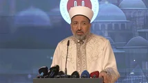 Diyanet'ten Ramazan Teması Açıklaması