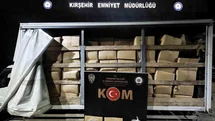 Kırşehir'de Kaçak Tütün Operasyonu