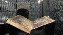 Osmanlı'nın En Büyük Mushafı Sergilendi