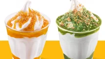 McDonald’s Türkiye’den Ramazan’a özel iki yeni tatlı