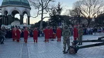 Sultanahmet'te İftar Top Atışı Yapıldı