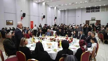 Muş'ta Ramazan İftar Programı Düzenlendi