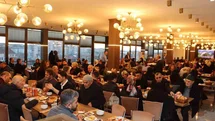 Sungurlu’da gazi ve şehit aileleri iftar sofrasında buluştu