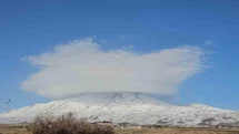 Süphan Dağı'nda Mercek Bulutu Görüntülendi