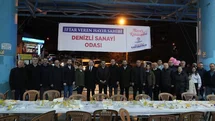 Denizli Sanayi Odasının iftar sofrası Fatih Mahallesi’nde kuruldu