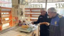 Osmaneli’nde Pide Gramaj Denetimi Yapıldı
