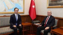Bakan Güler, Japon Büyükelçi'yi Ağırladı