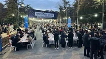 İstanbul Üniversitesi'nde Geleneksel İftar Programı