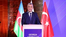 Tiflis'te İş Forumu Gerçekleşti