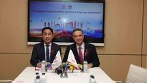 Vodafone ve Huawei’den iş birliği