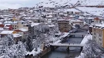 Bayburt'ta Kar Yağışı Etkili Oldu