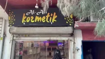 Kozmetikçide Kaçak İlaç Satışı Yapıldı
