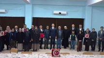 Selendi'de Şehit Aileleri ve Gazilere İftar