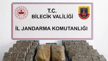 Bilecik’te 13 bin 580 makaron ve 10 kilo kıyılmış tütün ele geçirildi