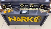 Uşak’ta uyuşturucu operasyonu: 3 tutuklama